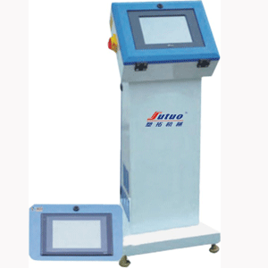 控制臺(tái) 控制臺(tái)